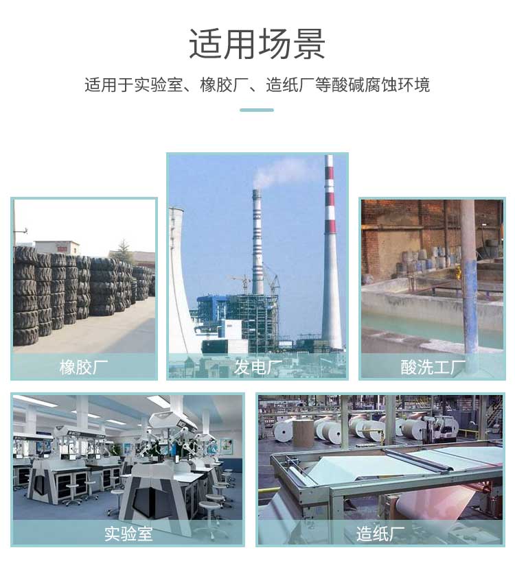 你知道離心式防爆風(fēng)機(jī)怎么維護(hù)保養(yǎng)嗎？