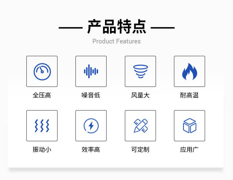哪個廠家HTFC消防排煙風柜質(zhì)量好？