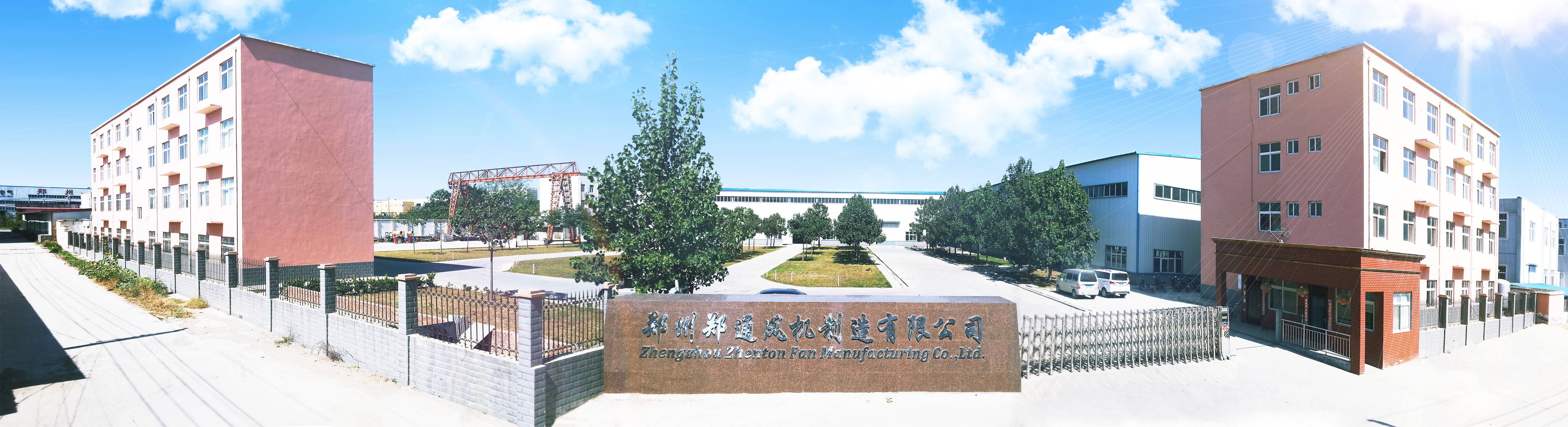消防排煙離心風柜哪個廠家實力強？關注鄭通離心風機廠家