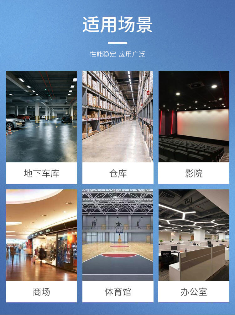 變頻管道離心風(fēng)機(jī)的使用場(chǎng)景有哪些?看鄭通離心風(fēng)機(jī)廠家的解答